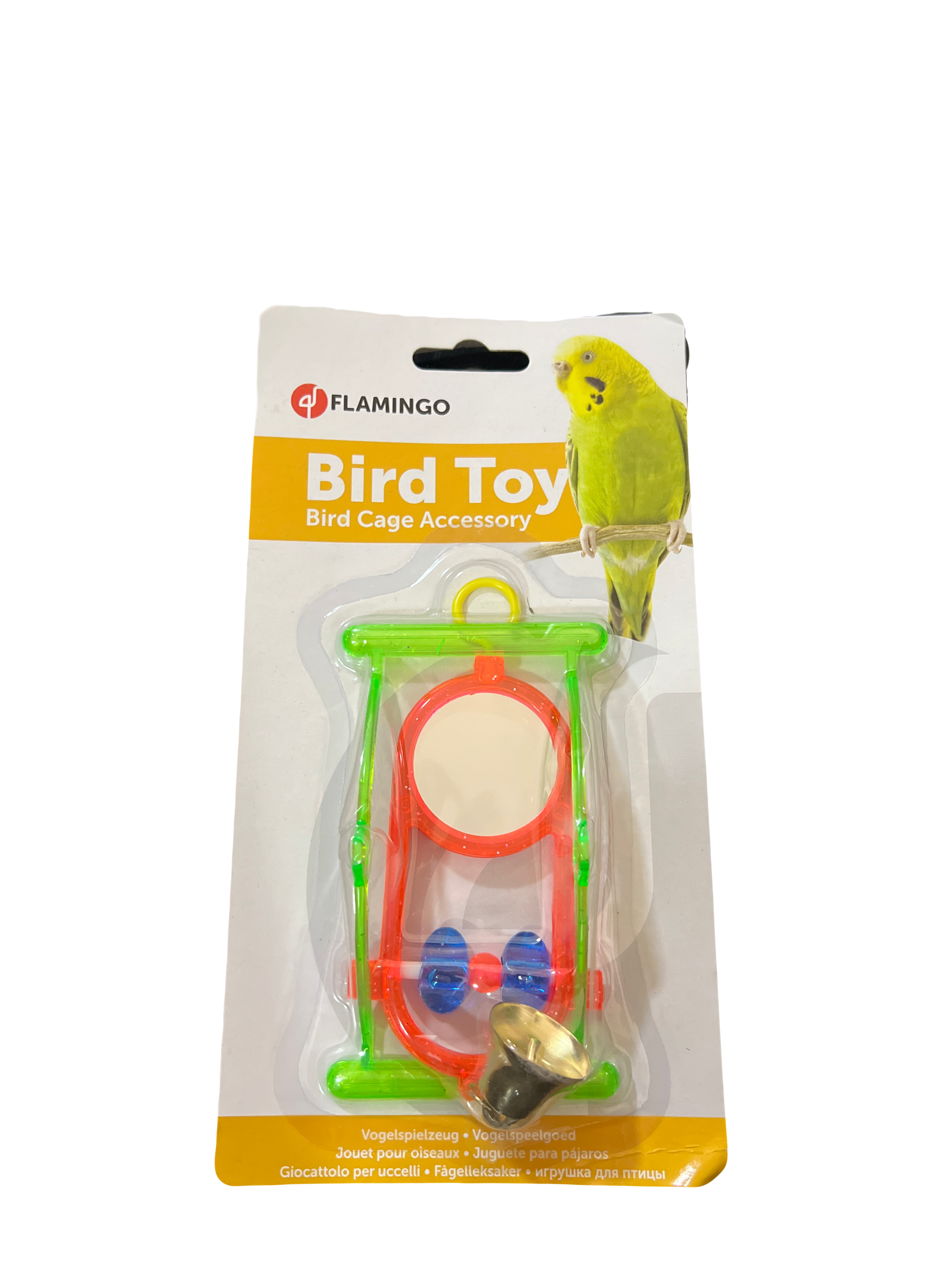 مراية مع استاند للطيور الصغيرة مع جرس