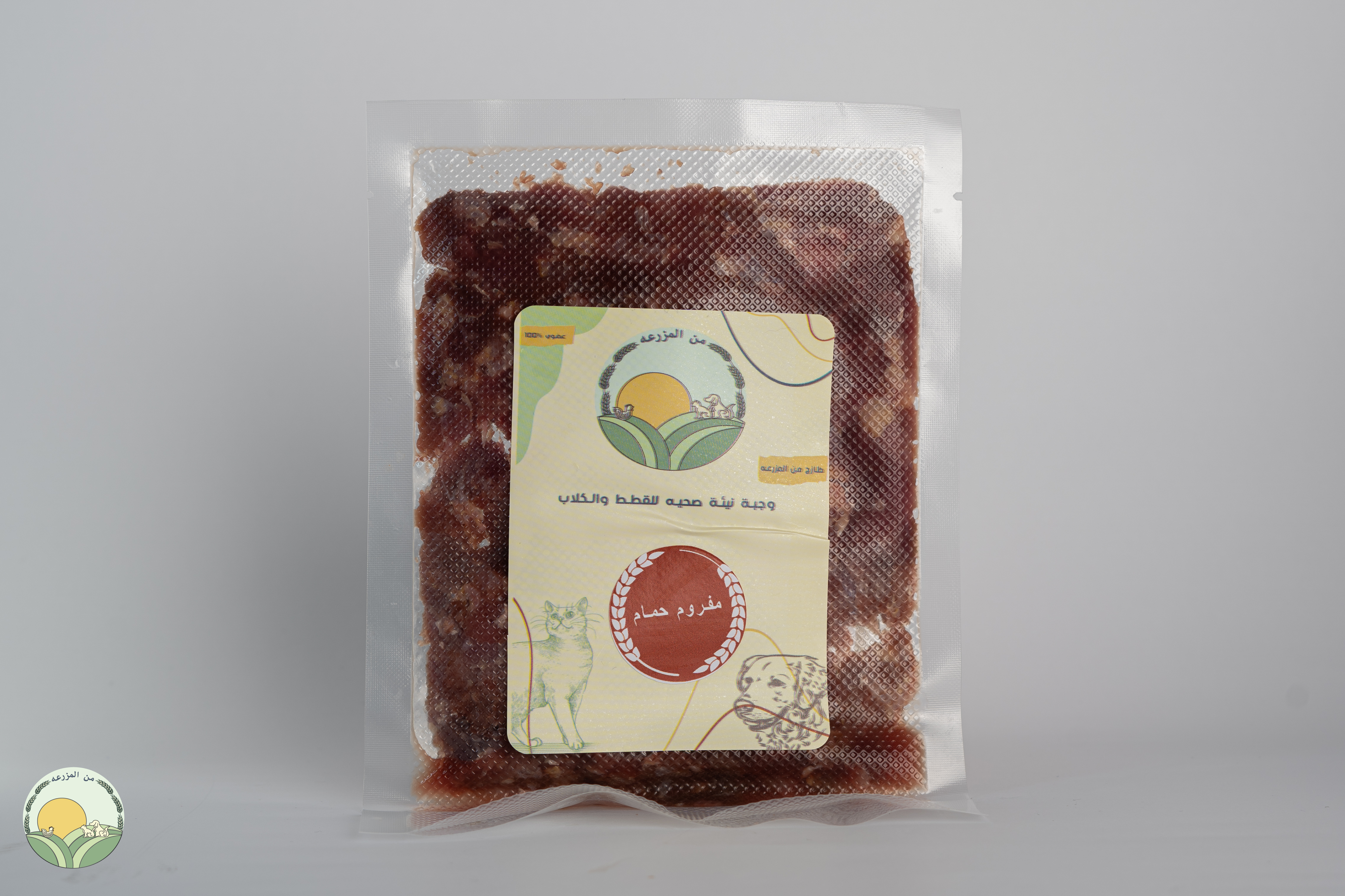 طعام رطب مفروم حمام نيء 85 جرام