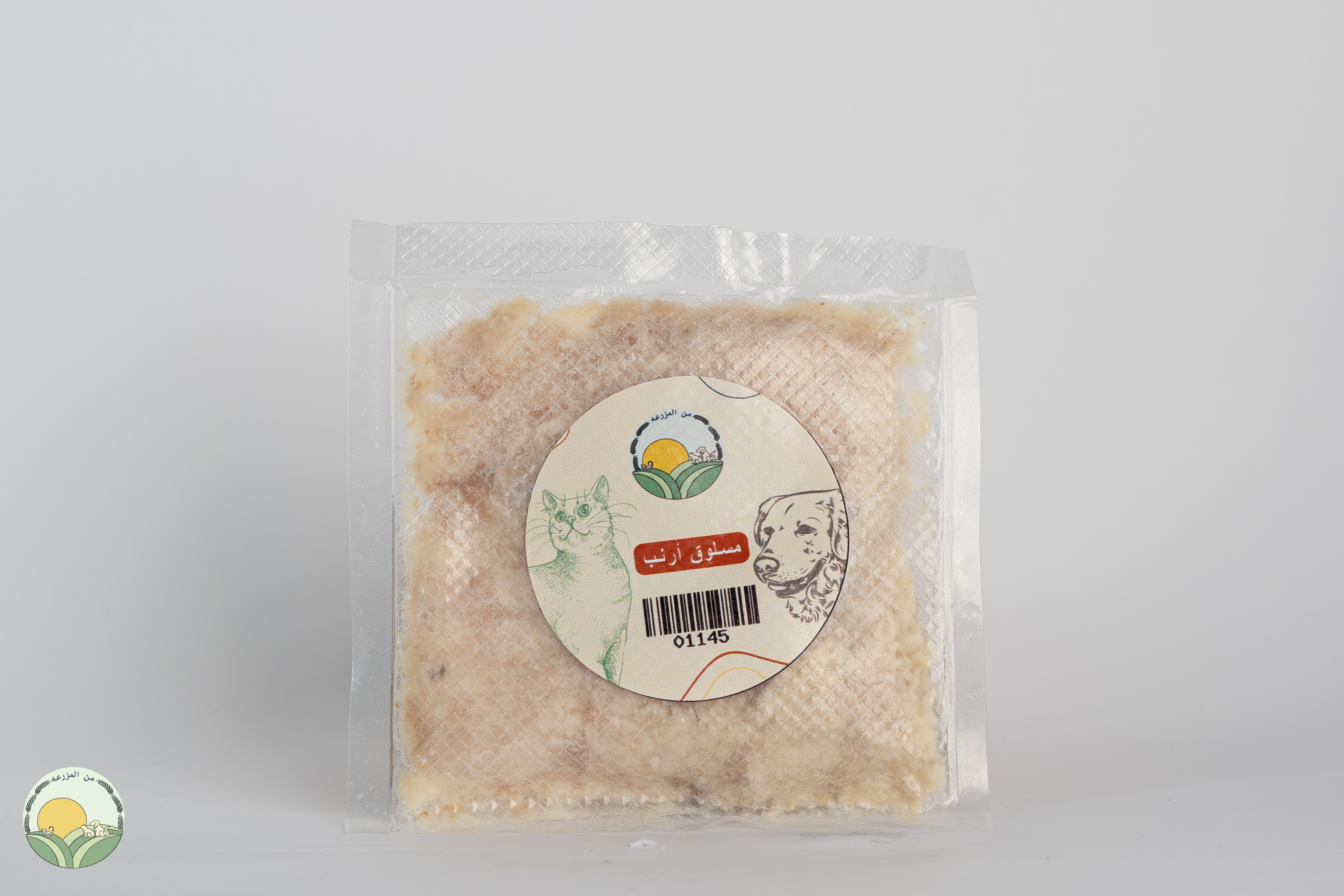 طعام رطب أرنب مسلوق  ٦٥ جرام