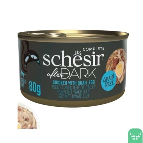 شيزر ( تيكي كات ) أفتر دارك دجاج وبيض السمان في المرق طعام رطب للقطط 80 جرام شيزر ( تيكي كات ) أفتر دارك دجاج وبيض السمان في المرق طعام رطب للقطط 80 جرام