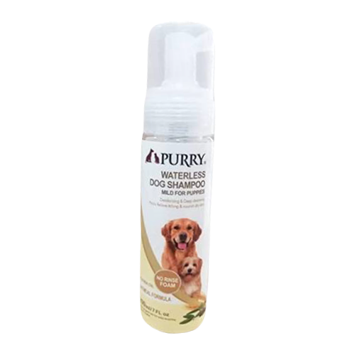 بخاخ الشامبو لتنظيف الكلاب بدون ماء 200 مل