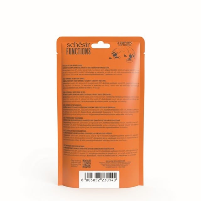 شيزر اظرف اليقطين مع عشب القمح مكمل غذائي لمشاكل الهضم للقطط الكبيره بالعمر 40 جرام