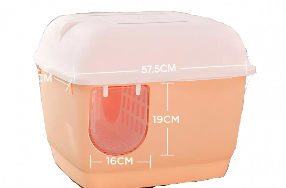 ليتربوكس كبير مغلق مع فلتر داخلي