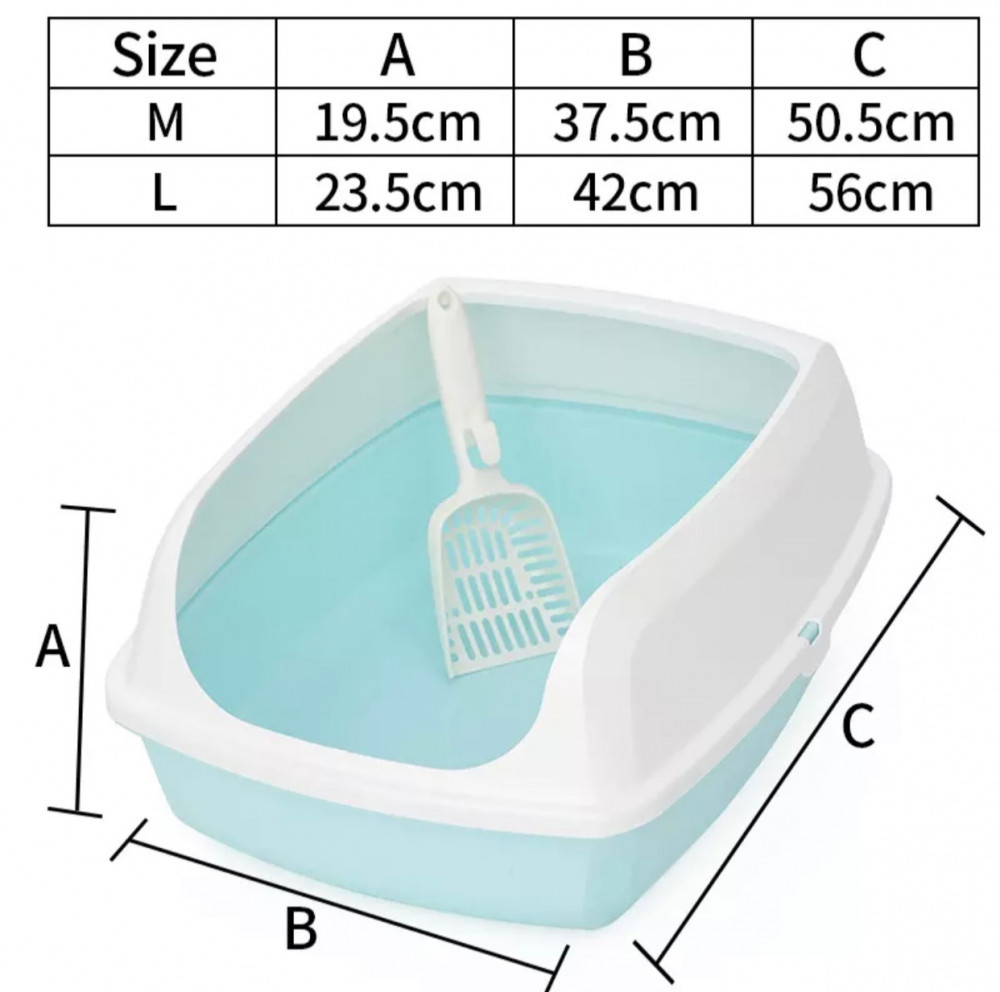 ليتربوكس حوض رمل مفتوح مع مجرفة كبير