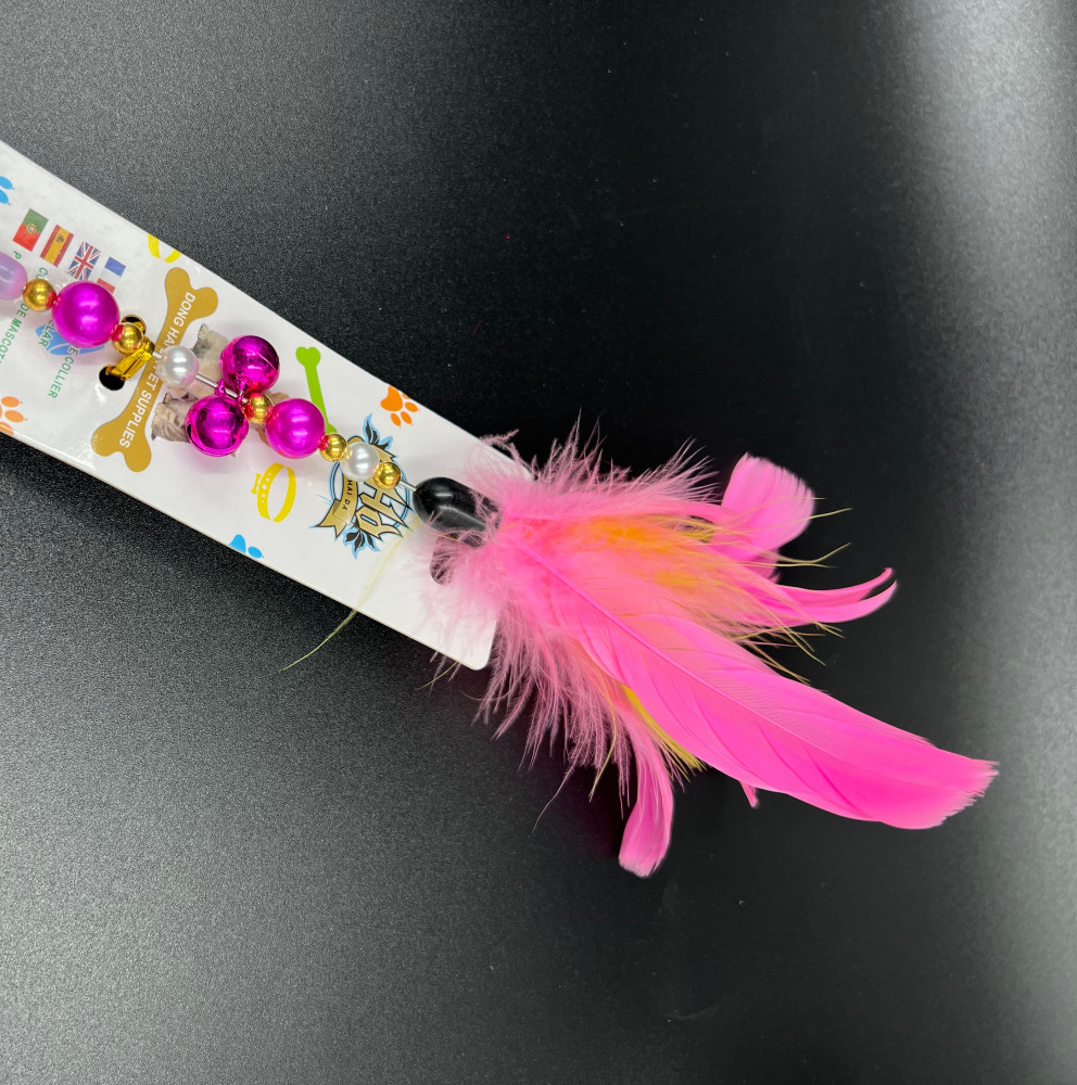 سنارة قطط بريش مع جرس  الوان متعدده