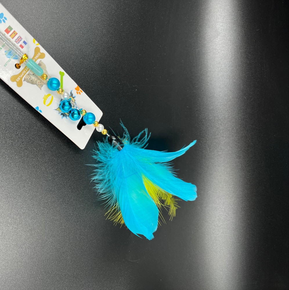 سنارة قطط بريش مع جرس  الوان متعدده