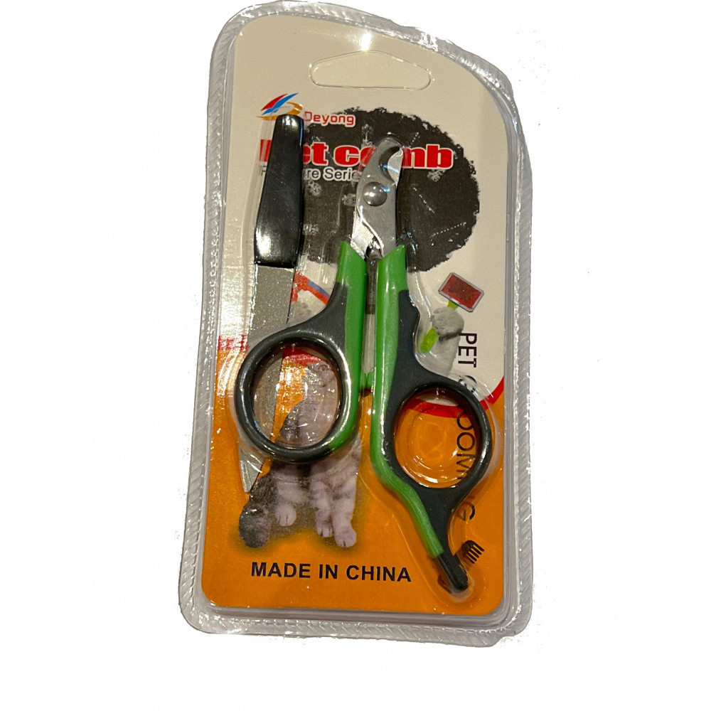 مقص اظافر مع مبرد حجم صغير