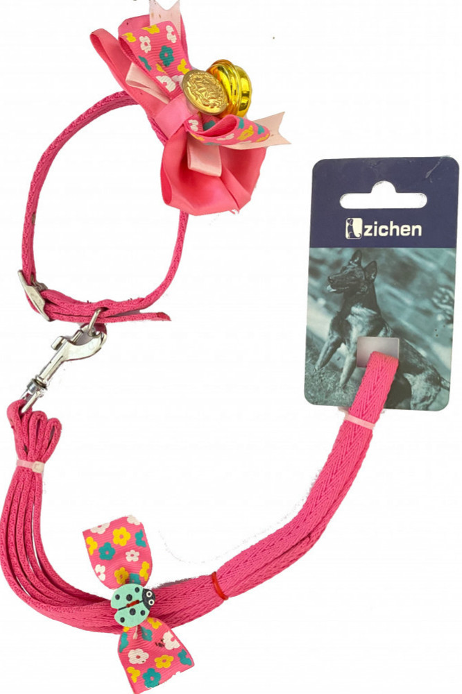 حبل تنزه للكلاب مع طوق بتصميم فيونكة وجرس