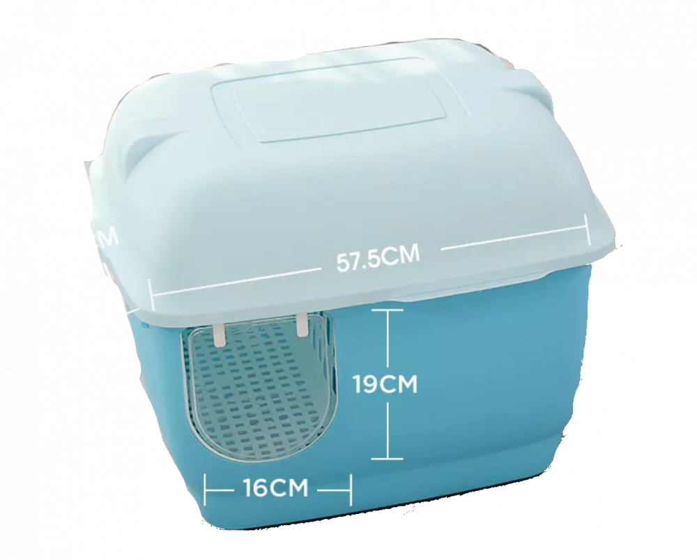 ليتربوكس كبير مغلق مع فلتر داخلي