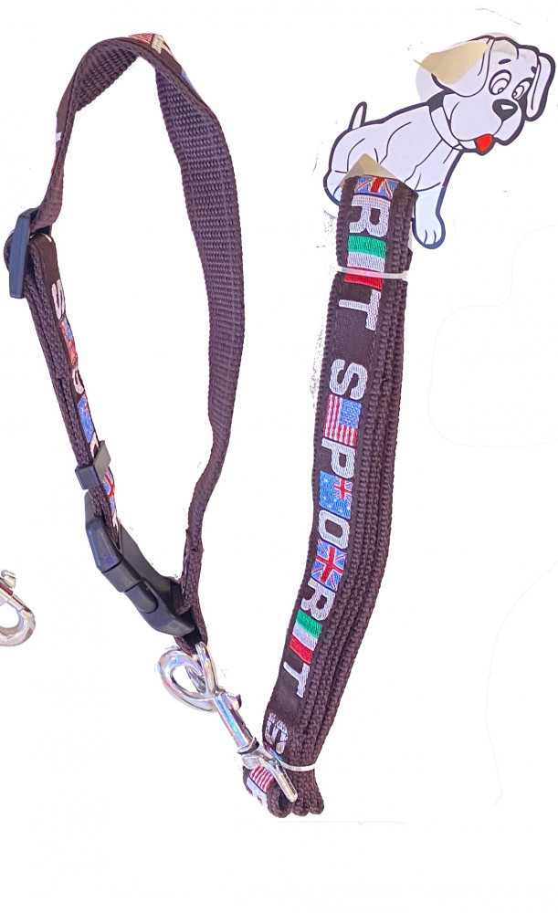 حبل تنزه قماشي مع طوق