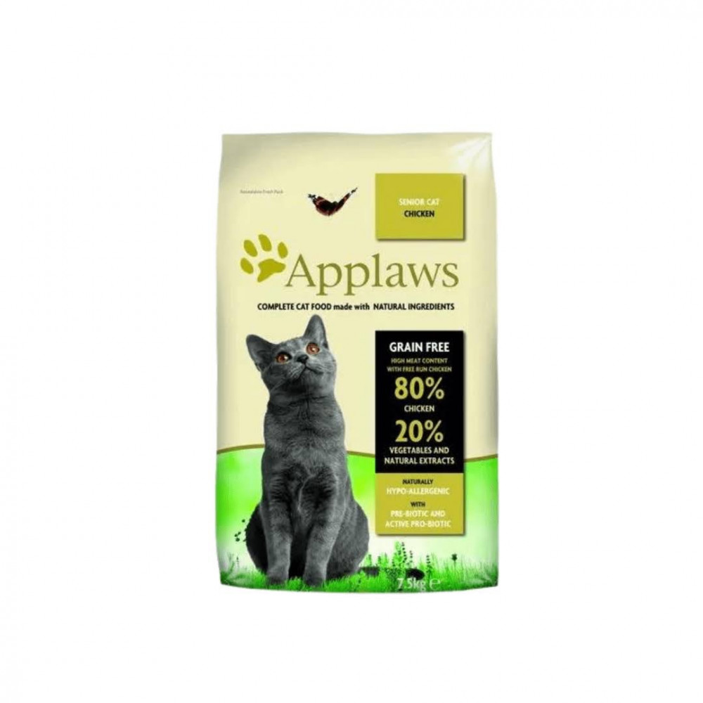 ابلاوز طعام جاف دجاج للقطط الكبيره في العمر 2 كيلو