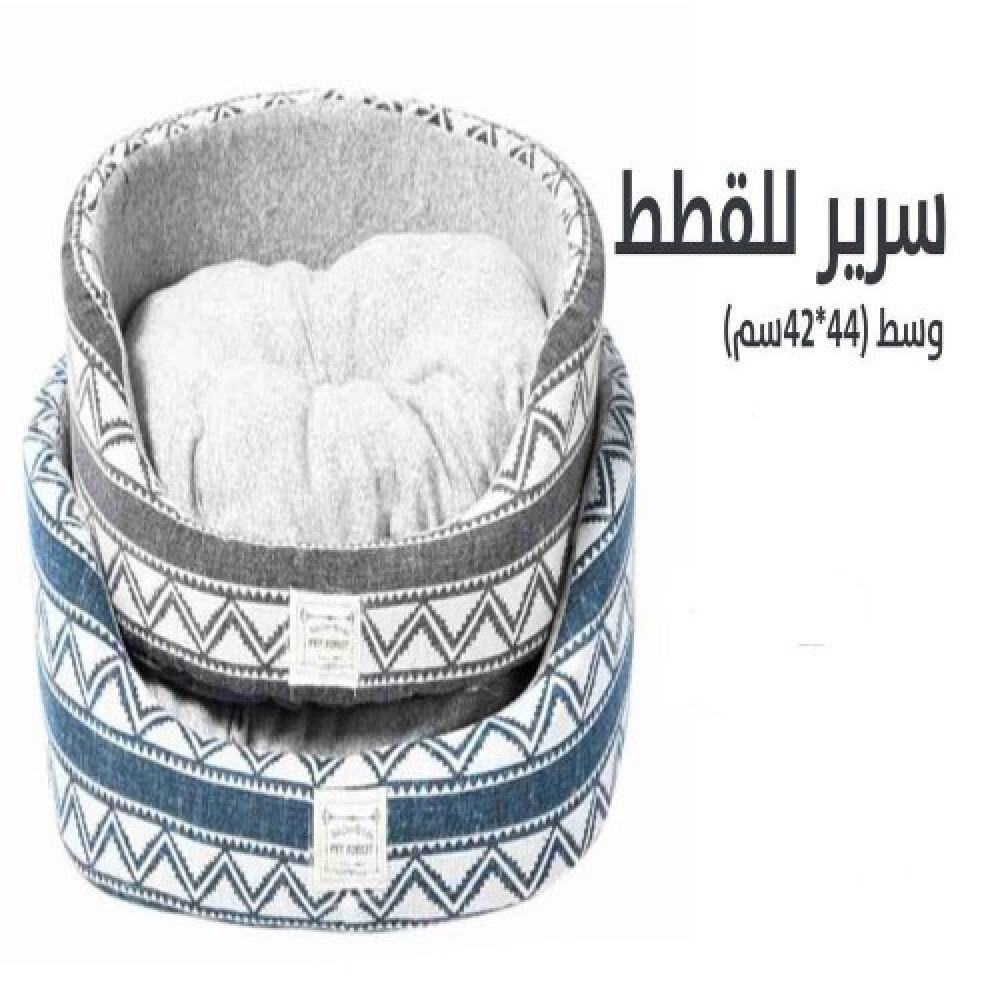 سرير قطط فلاين قو وسط 44*42سم