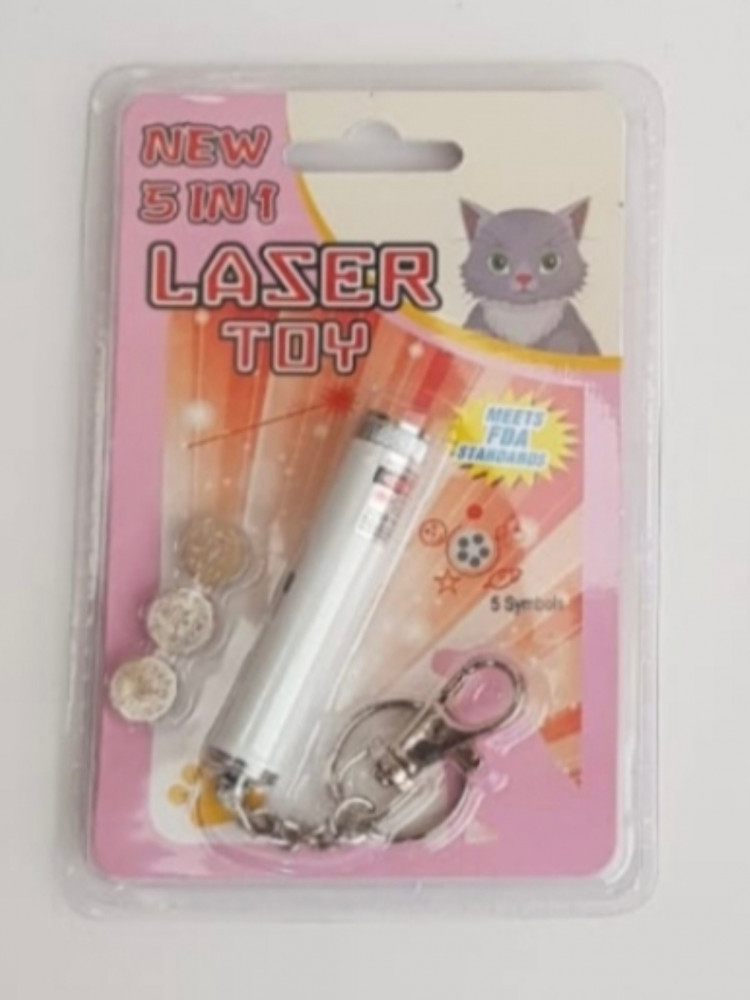 ليزر 5 اشكال مضيئة