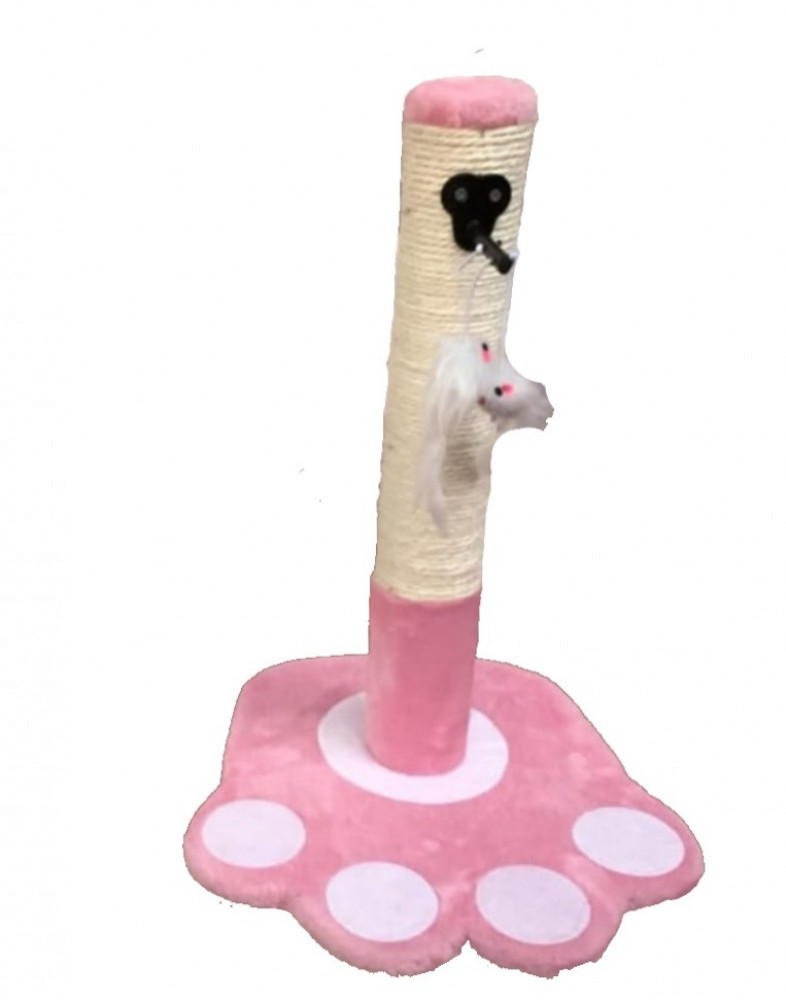 خداشة عمود بقاعدة لطيفة ولعبة خداشة عمود بقاعدة لطيفة ولعبة