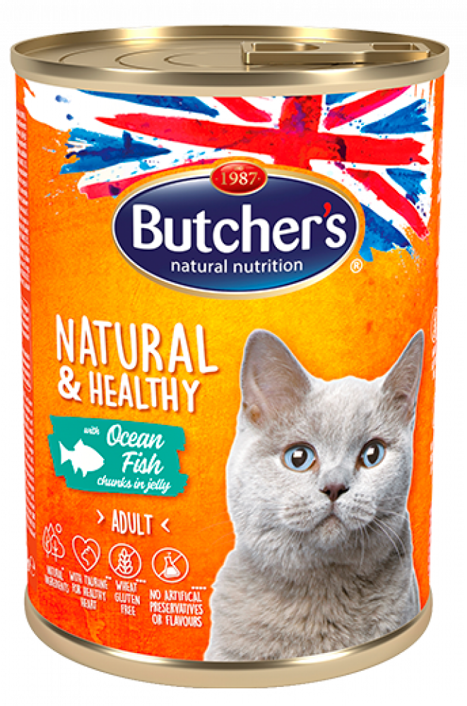 معلبات بوتشرز سمك المحيط بالجلي 400غ