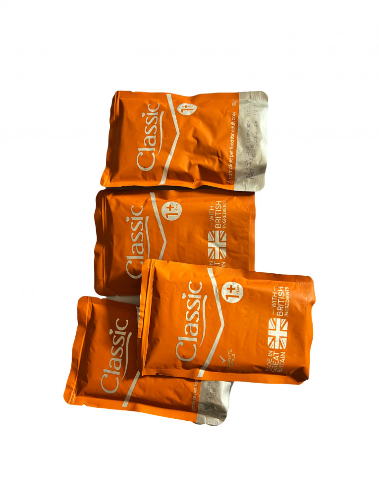 اظرف بوتشرز 2 دجاج و 2 دجاج مع الديك الرومي 4*100جرام