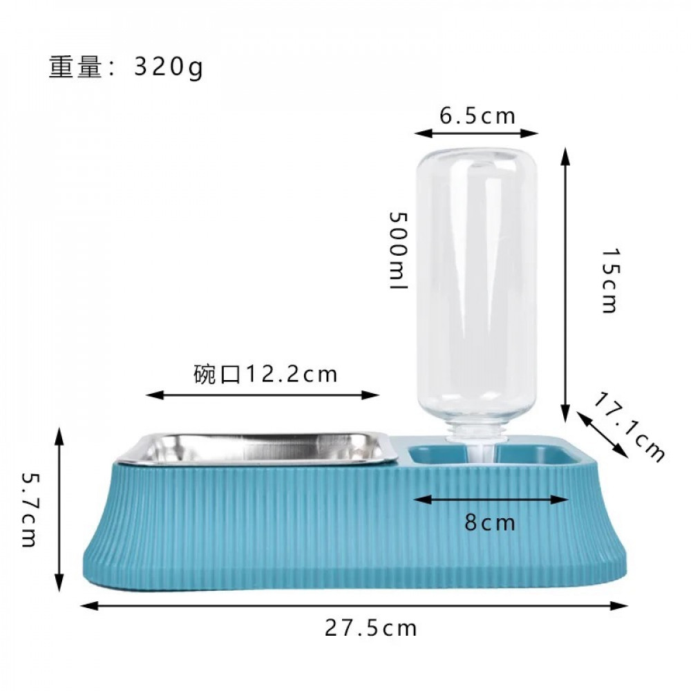 صحن طعام مع مشربية