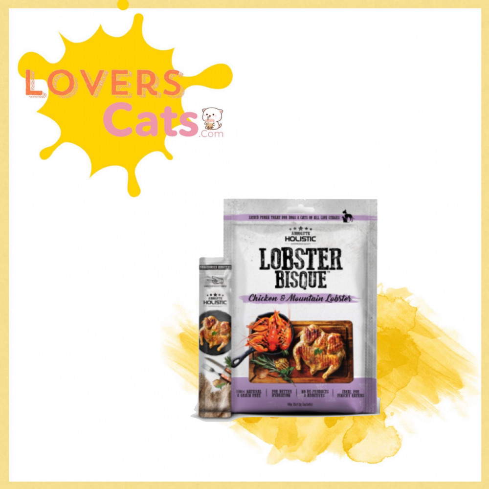 مكافأة قطط وكلاب بالدجاج وسرطان البحر الجبلي 5 اكياس*12غ