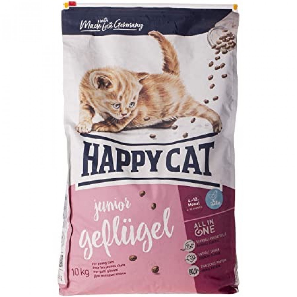 طعام قطط جاف بالدجاج للقطط الصغيرة 1.400كيلو