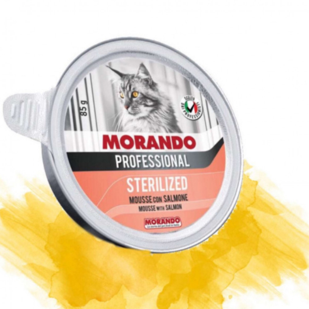 موراندو طعام رطب بالسلمون للقطط المعقمة 85غ