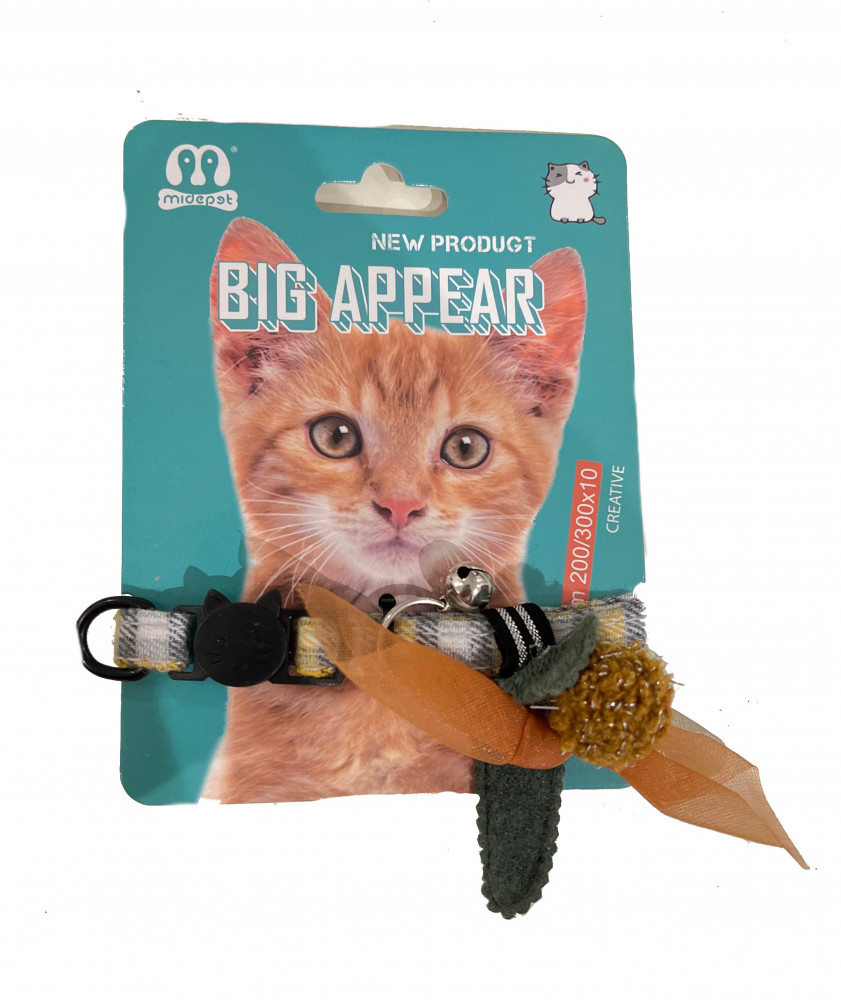 طوق وردة تباع الشمس