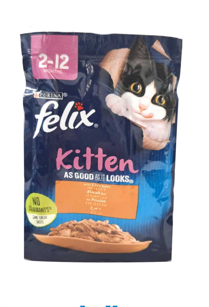 اظرف رطبة فيلكس للقطط الصغير دجاج بالجلي 85جرام