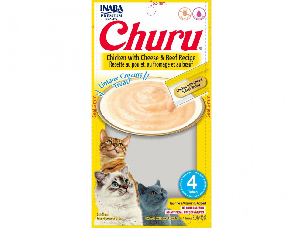 اينابا تشورو مكافأة هريس دجاج و جبنة و اللحم البقري 4 أظرف*14غ