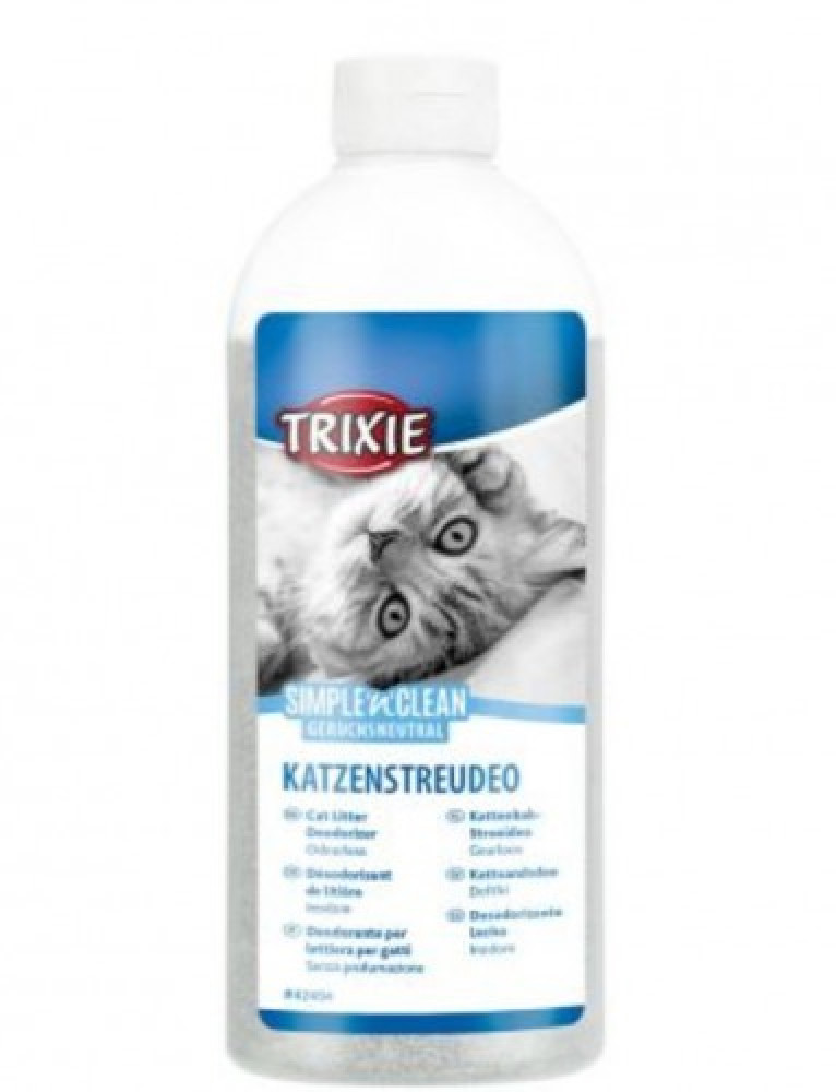 معطر رمل برائحة الربيع  750 جرام