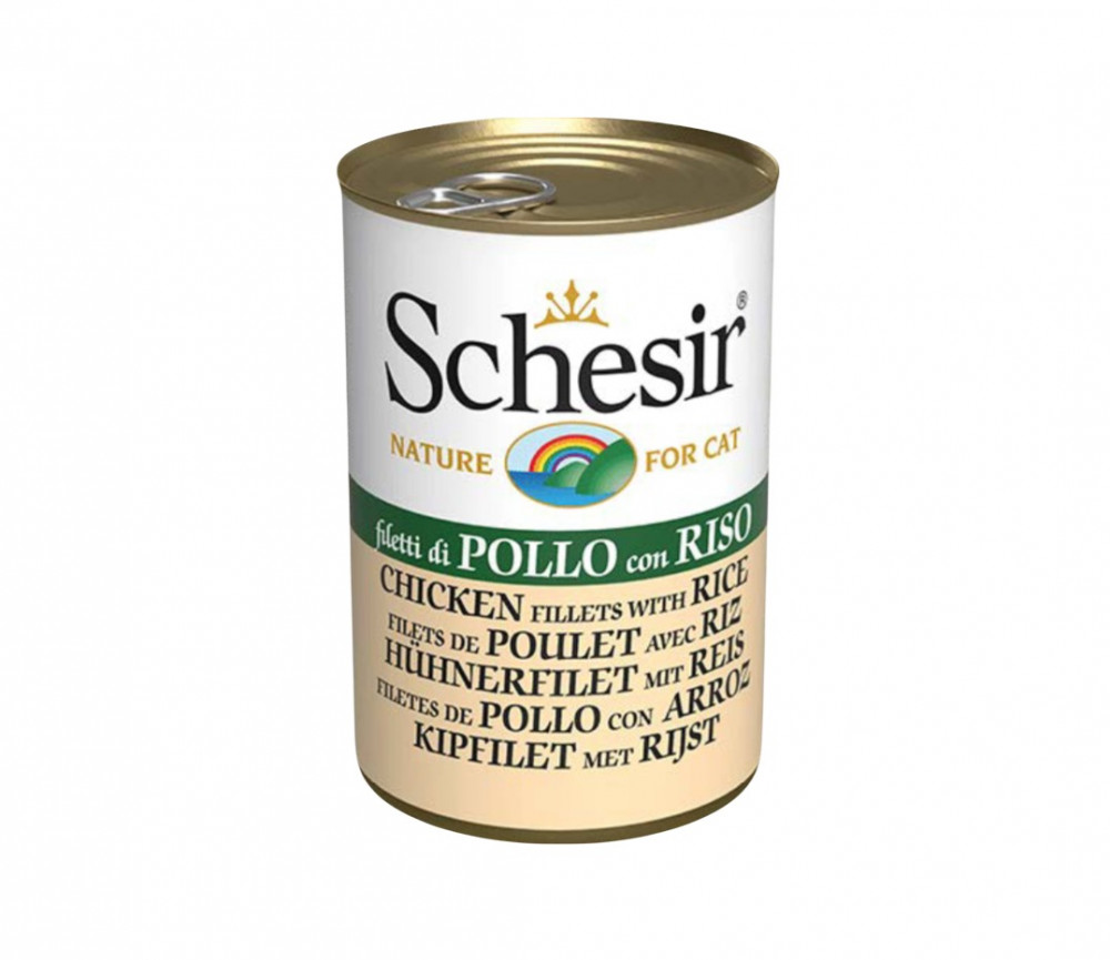 شيزر معلبات فيليه الدجاج مع الأرز بالجلي 140غ