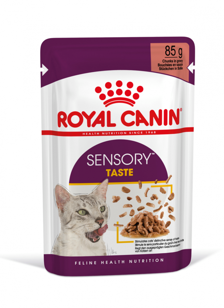 رويال كانين سنسوري تيست بنكهة اللحم 85 جم