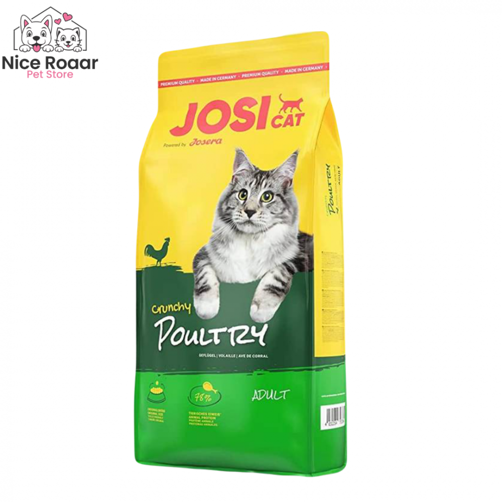 جوسي كات كرانشي بولتري بالدواجن للقطط 650 جرام