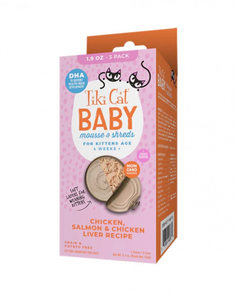 تيكي كات طعام رطب للقطط الصغيرة من عمر 4 اسابيع بنكهة الدجاج والسالمون 3علب 56 جرام