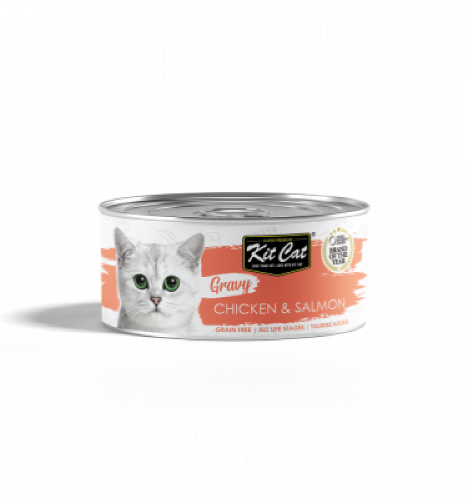 كت كات جرايفي معلبات للقطط دجاج وسالمون بالمرق 70 جرام كت كات جرايفي معلبات للقطط دجاج وسالمون بالمرق 70 جرام