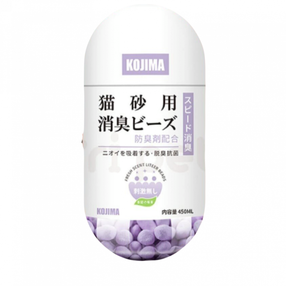 معطر رمل برائحة اللافندر