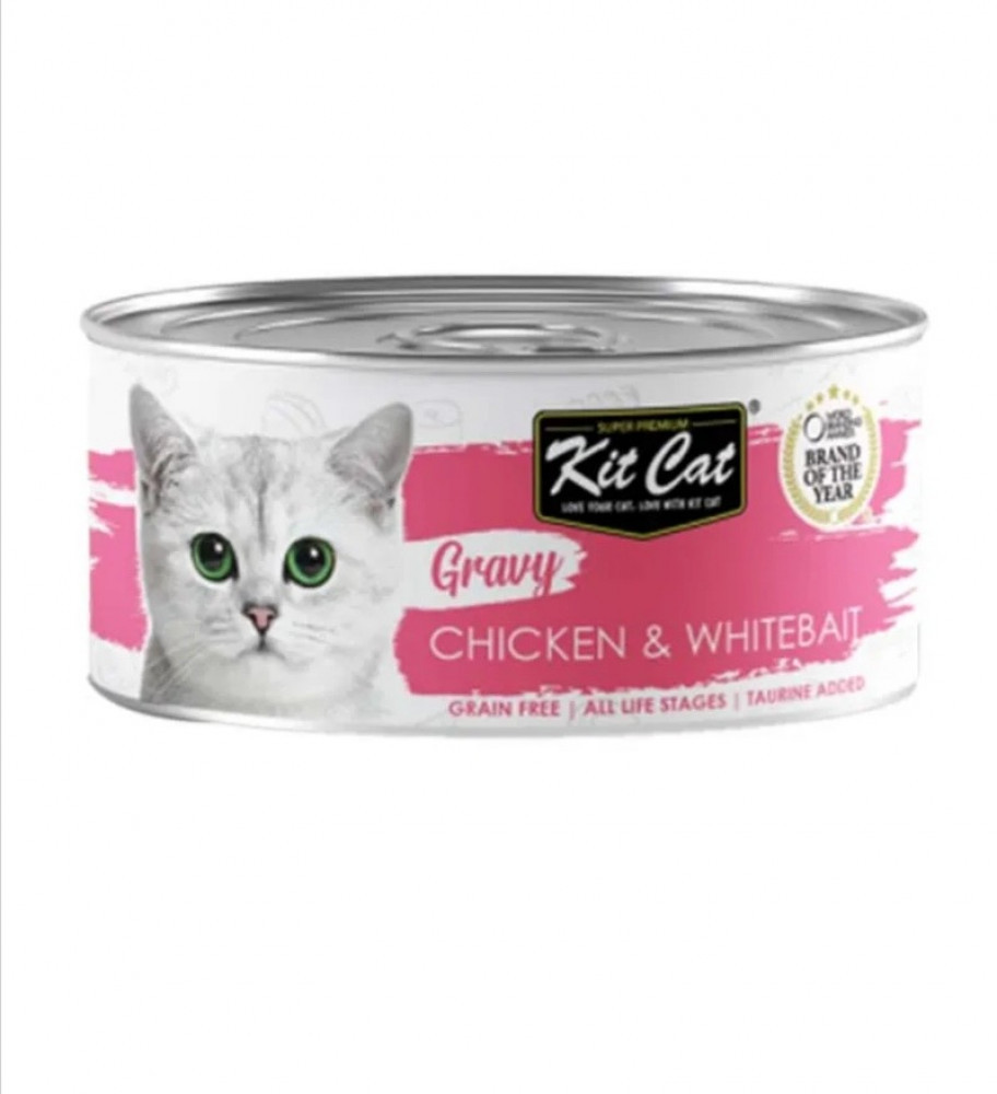 معلبات  جرافي كت كات دجاج مع صغار السمك