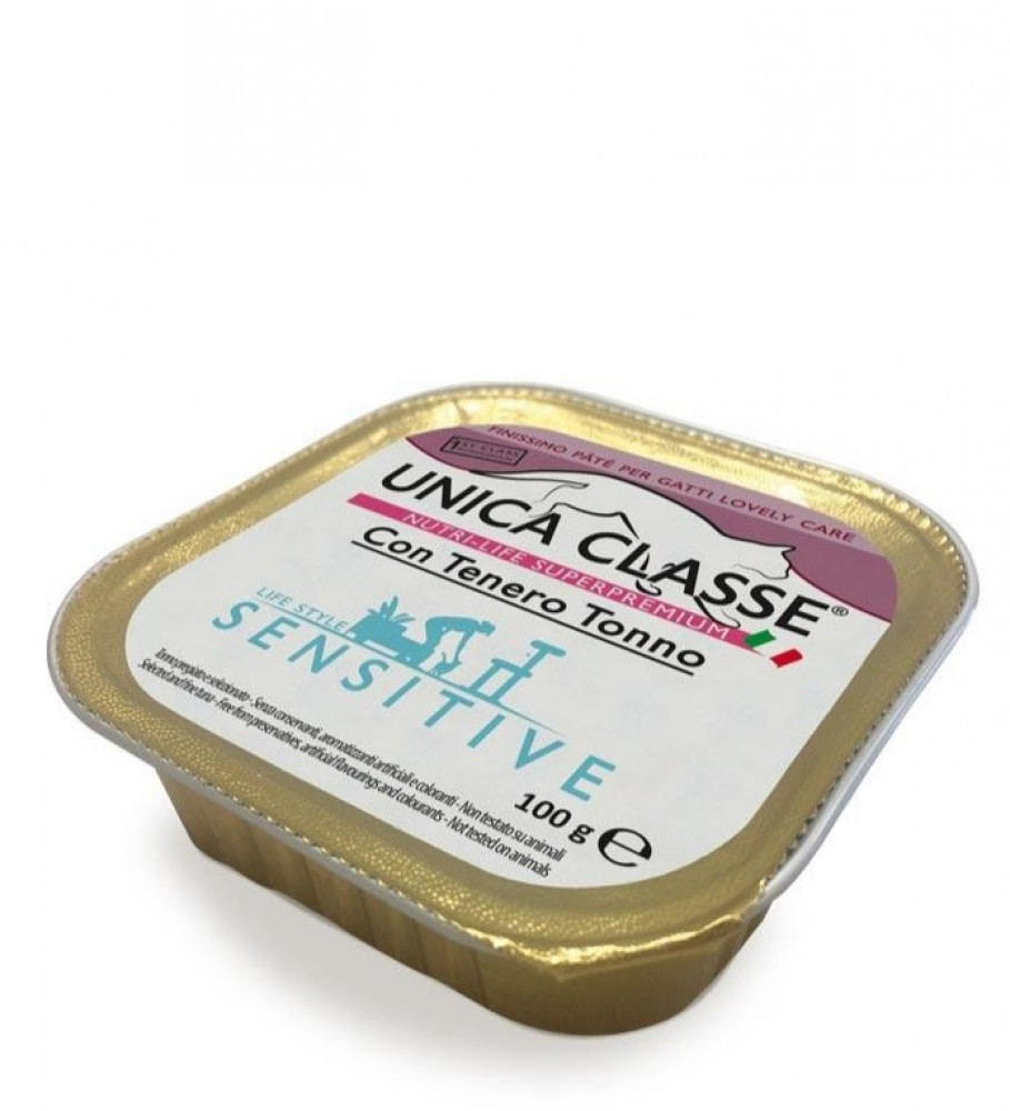 معلبات باتيه تونه طرية للقطط الحساسه 100g