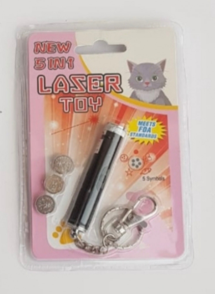 ليزر 5 اشكال مضيئة