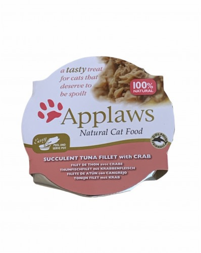 ابلاوز صحن طعام رطب تونا مع السلطعون 60g