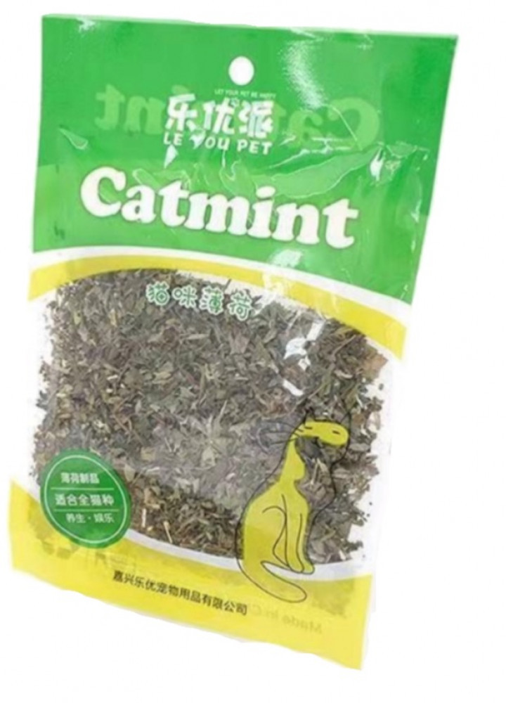 كيس حشيشة القطط