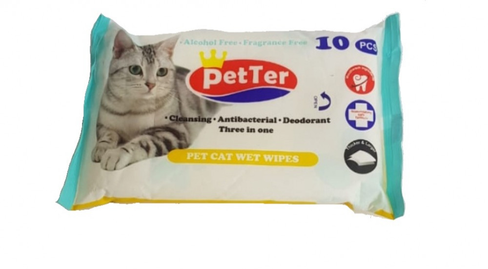 مناديل معطرة 10 مناديل