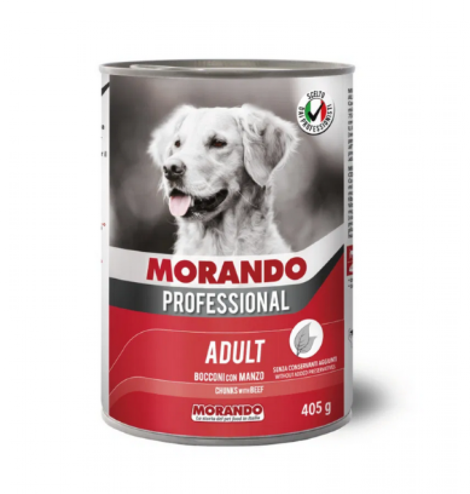 طعام كلاب رطب بلحم البقر 405غ