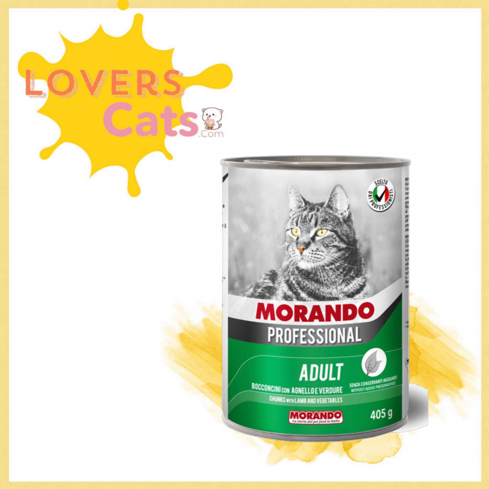 موراندو قطع بلحم الضأن والخضار للقطط البالغة 405 جرام