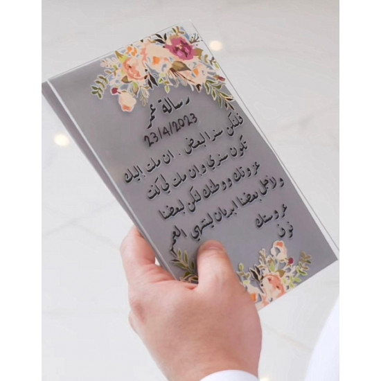 لوح اكريليك A5, شفاف لوح اكريليك A5, شفاف