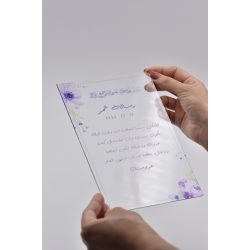 لوح A5 شفاف