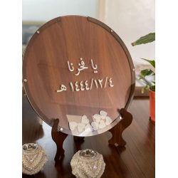 طارة دائري خشبي 
