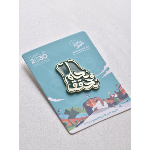 بروشات فضي مغناطيس,اقل كمية 4 حبات بروشات فضي مغناطيس,اقل كمية 4 حبات