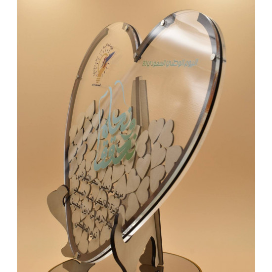 طارة قلب اكرليك طارة قلب اكرليك