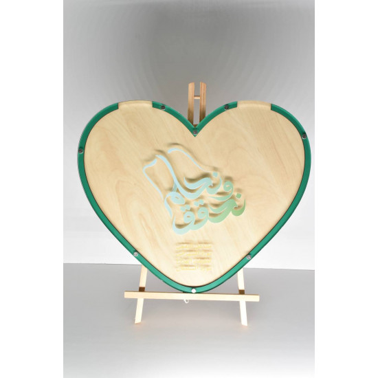 طارة قلب خشبي طارة قلب خشبي