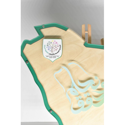 طارة خريطة المملكة خشب بشعار بارز طارة خريطة المملكة خشب بشعار بارز