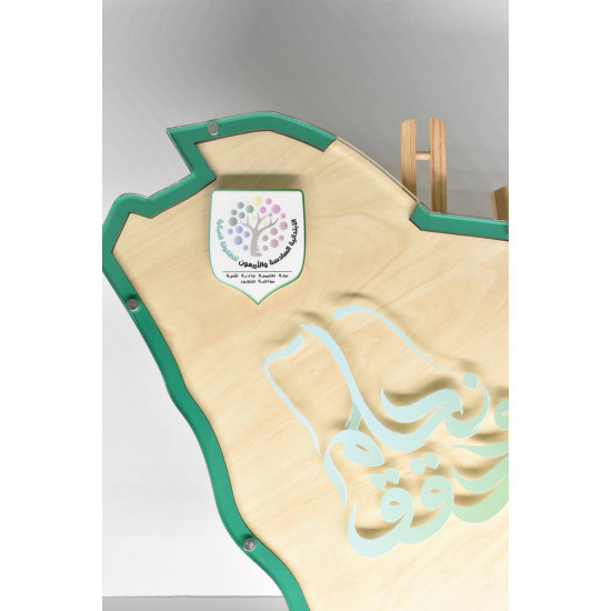 طارة خريطة المملكة خشب بشعار بارز طارة خريطة المملكة خشب بشعار بارز